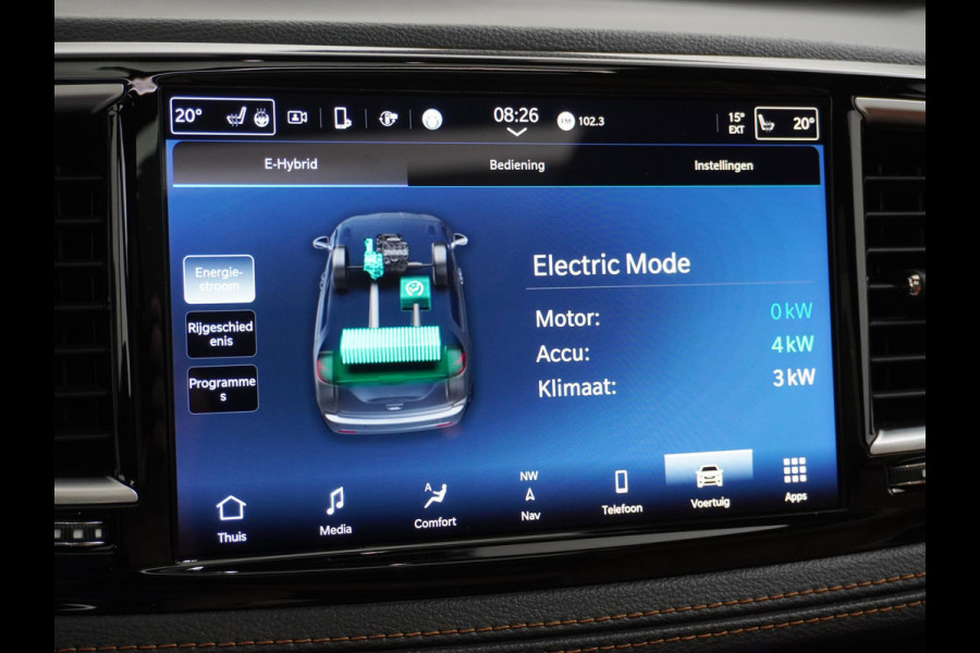 Chrysler Pacifica 3.6 V6 Hybrid 7 PERSOONS | ZEER LUXE UITGERUST | PANO | 360 CAMERA | LEDER+ STOELVENTILATIE+STOELVERWARMING