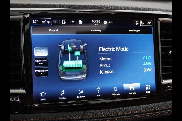 Chrysler Pacifica 3.6 V6 Hybrid 7 PERSOONS | ZEER LUXE UITGERUST | PANO | 360 CAMERA | LEDER+ STOELVENTILATIE+STOELVERWARMING