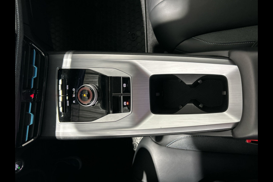 MG 5 Standard Range Luxury 50 kWh | 360 graden camera | Verwarmde voorstoelen | Adaptieve cruise control | SoH (batterijcheck) 89.97 % score!