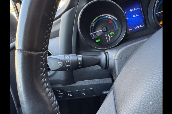 Toyota Auris 1.8 Hybrid Black Edition | Navigatie, 17 inch, Cruise control, Licht + Regensensor, Privacy Glass, Parkeercamera