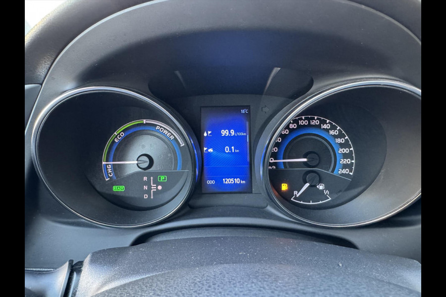 Toyota Auris 1.8 Hybrid Black Edition | Navigatie, 17 inch, Cruise control, Licht + Regensensor, Privacy Glass, Parkeercamera