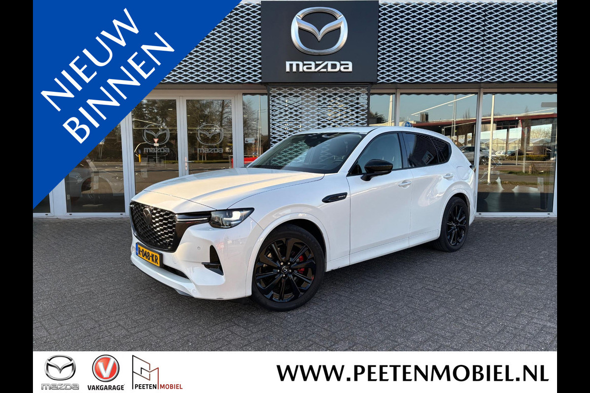 Mazda CX-60 2.5 e-SkyActiv PHEV Homura | NL AUTO | 6 JAAR GARANTIE | TREKHAAK | ALARM |