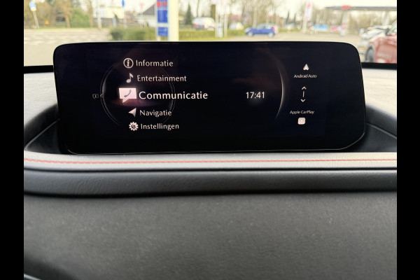 Mazda CX-30 2.0 e-SkyActiv-G M Hybrid Nagisa AUTOMAAT | DEALERONDERHOUDEN |