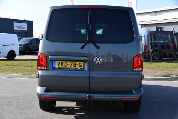 Volkswagen Transporter 2.0 TDI L2H1 30 DC Bulli Virtual, Adaptieve Cruise, Carplay, 199PK, Automaat, Multimedia, 2 x Schuifdeur, LED, UNIEK!