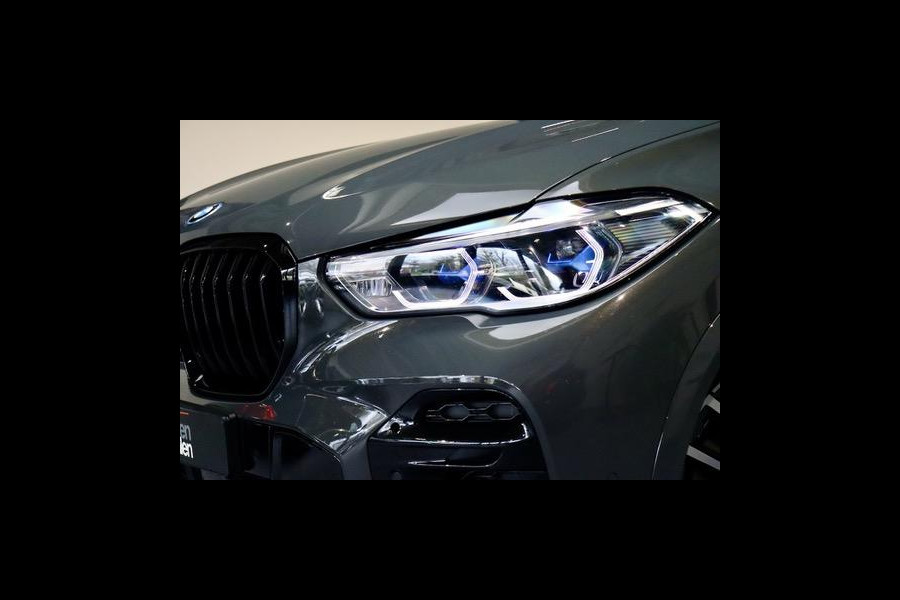 BMW X5 xDrive45e M Sport|Dravit|LASER|PANO|HUD|TrkHk