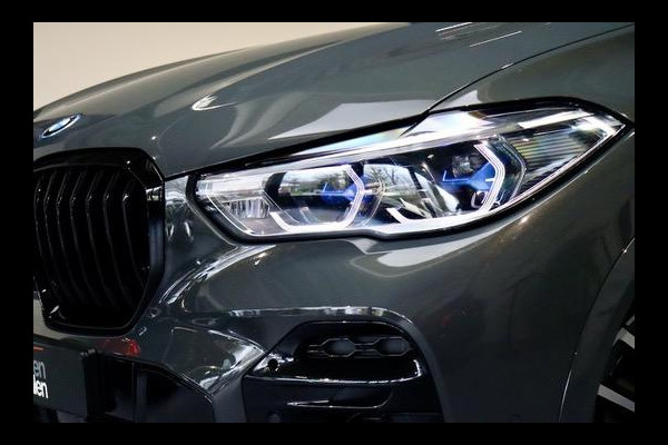 BMW X5 xDrive45e M Sport|Dravit|LASER|PANO|HUD|TrkHk