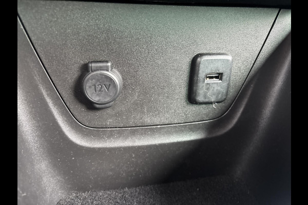 Opel Crossland X 1.2 Turbo 120 Jaar Edition Apple Carplay/Android Auto | trekhaak afneembaar