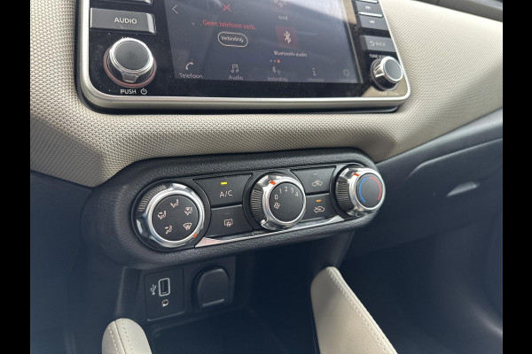 Nissan Micra 1.0 IG-T N-Connecta Vision Pack