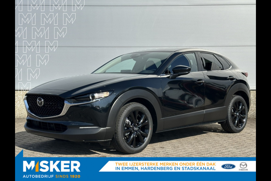 Mazda CX-30 Homura