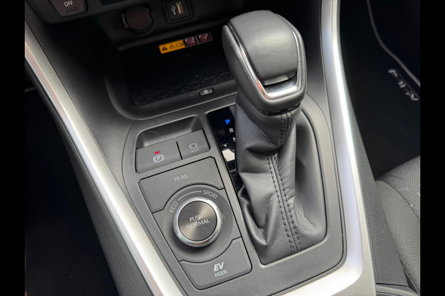 Toyota RAV4 2.5 Hybrid 222pk AWD Style | Trekhaak, Cloud Navigatie, Parkeersensoren, Dodehoekherkenning, Elektrische achterklep, 1650KG Trek