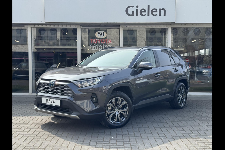 Toyota RAV4 2.5 Hybrid 222pk AWD Style | Trekhaak, Cloud Navigatie, Parkeersensoren, Dodehoekherkenning, Elektrische achterklep, 1650KG Trek