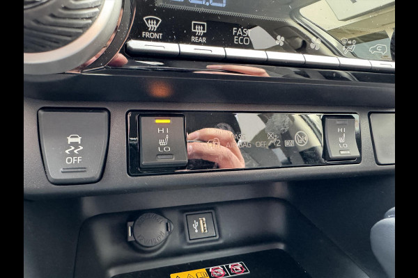 Toyota RAV4 2.5 Hybrid 222pk AWD Style | Trekhaak, Cloud Navigatie, Parkeersensoren, Dodehoekherkenning, Elektrische achterklep, 1650KG Trek