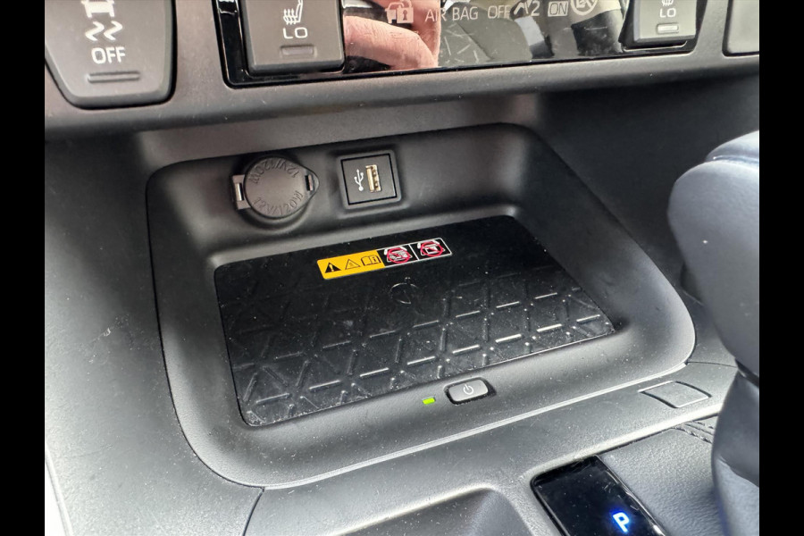 Toyota RAV4 2.5 Hybrid 222pk AWD Style | Trekhaak, Cloud Navigatie, Parkeersensoren, Dodehoekherkenning, Elektrische achterklep, 1650KG Trek