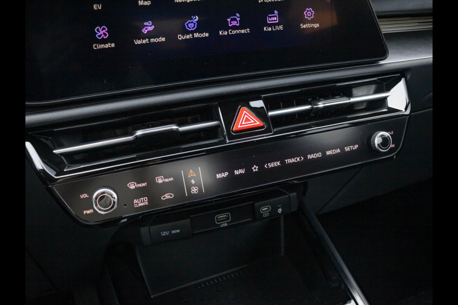 Kia Niro EV Light 64.8 kWh | Uit voorraad leverbaar l Navi l PDC l Camera