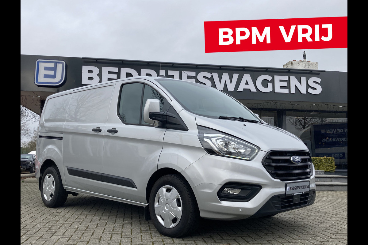 Ford Transit Custom 300 2.0 TDCI L1H1 Trend 130pk/96kW Automaat | 3 stuks leverbaar! | Dodehoek | Multimediascherm | Carplay | Camera | Voorruitverwarming | etc. etc. 79880 Ford Transit Custom 300 2.0 TDCI L1H1 Trend 130pk/96kW Automaat | 3 stuks leverbaar! | Dodehoek | Multimediascherm | Carplay | Camera | Voorruitverwarming | etc. etc. 79880