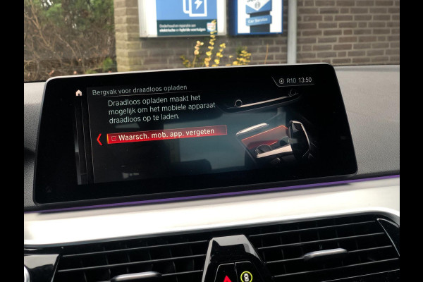 BMW 5 Serie 520i Corporate Lease High Executive | Leder, El. Stoel, Navi, Stoelverw., Climate, Cruise, DAB| NAP |