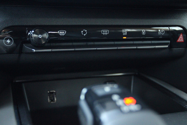Citroën C5 Aircross 1.6 Plug-in Hybrid 225PK