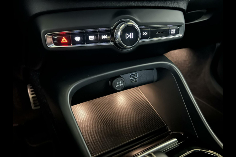 Volvo XC40 1.5 T5 Recharge R-Design Pano Cruise Camera Trekh