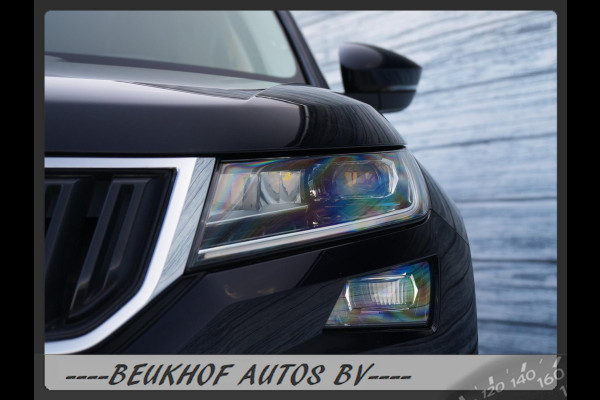 Škoda Kodiaq 1.5 TSI Business Automaat Trekhaak Virtual Navi