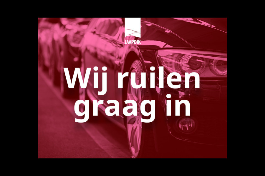 Nissan QASHQAI BWJ 2019 / 1.2 116PK N-Connecta | NWE APK / Pano dak / Clima / Navi / 18'' LMV / Privacy glass /