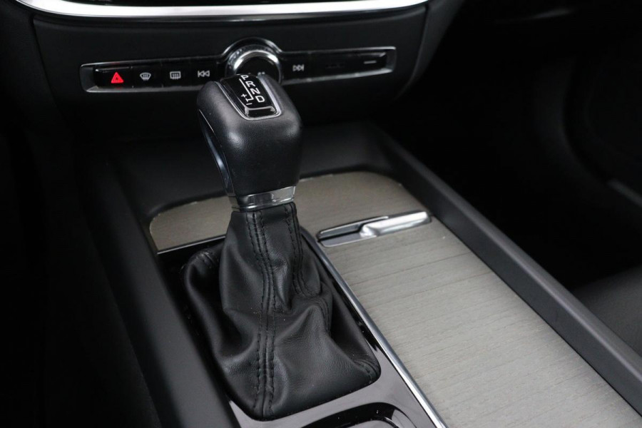 Volvo V60 2.0 T5 Inscription | Leder | Stoelverwarming | Carplay | Navigatie | Full LED | Climate control | PDC | Cruise control