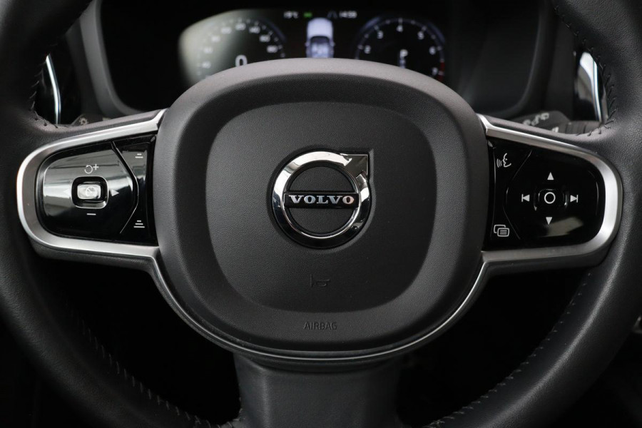 Volvo V60 2.0 T5 Inscription | Leder | Stoelverwarming | Carplay | Navigatie | Full LED | Climate control | PDC | Cruise control