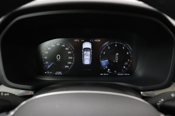 Volvo V60 2.0 T5 Inscription | Leder | Stoelverwarming | Carplay | Navigatie | Full LED | Climate control | PDC | Cruise control