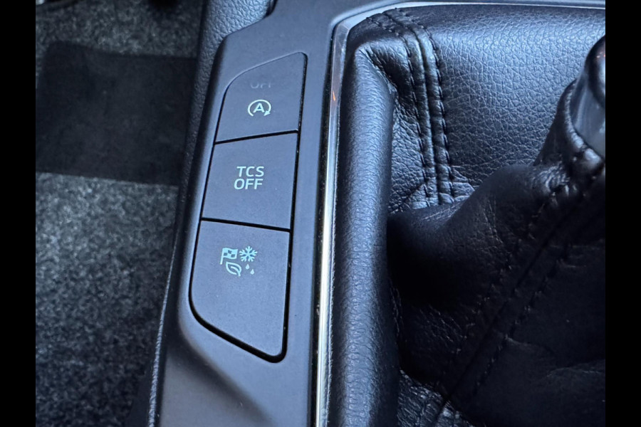 Ford FOCUS Wagon 1.5 Titanium / 150 PK / Trekhaak / Navigatie / Climate Control / PDC voor + Achter / NED-Focus