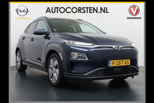 Hyundai Kona EV 64kWh 204pk 3 Fase lader Premium Leer Elektr.Schuif-K-dak Apple Carplay Android Navi Camera Elektr.Stoelen+Verwarmd+Ventilati Heerlijke, sterke FEV , Enorm Efficient en grote accu! 444km wltp range 48.000 nieuw  Orig.NLse auto krachtige motor met 395Nm koppel / 204pk