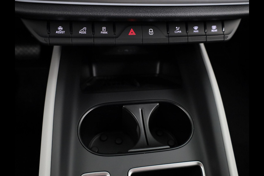 Škoda Elroq 60 Business Edition 204 pk | Business Upgrade Pakket PLUS | Lodge interieur | 20 inch Vega velgen
