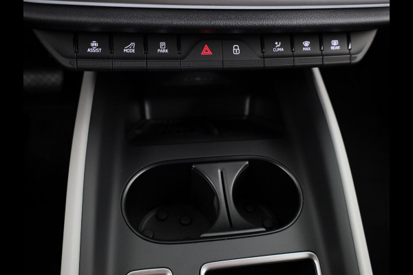 Škoda Elroq 60 Business Edition 204 pk | Business Upgrade Pakket PLUS | Lodge interieur | 20 inch Vega velgen