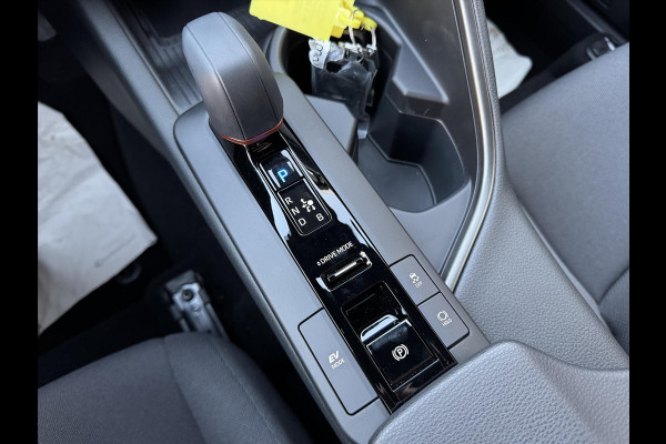 Toyota C-HR 2.0 High Power Hybrid First Edition | Groot scherm, Dodehoekherkenning, Stoel + Stuurverwarming, Parkeersensoren, Keyless