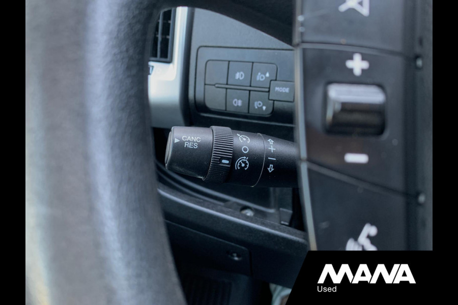Fiat Ducato 2.3 131PK MultiJet L2H2 LED Airco Cruise Multifunctioneel stuurwiel Camera Bluetooth Trekhaak Navigatie