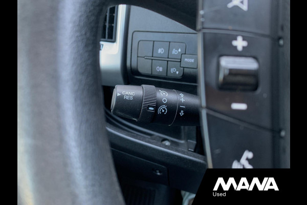Fiat Ducato 2.3 131PK MultiJet L2H2 LED Airco Cruise Multifunctioneel stuurwiel Camera Bluetooth Trekhaak Navigatie