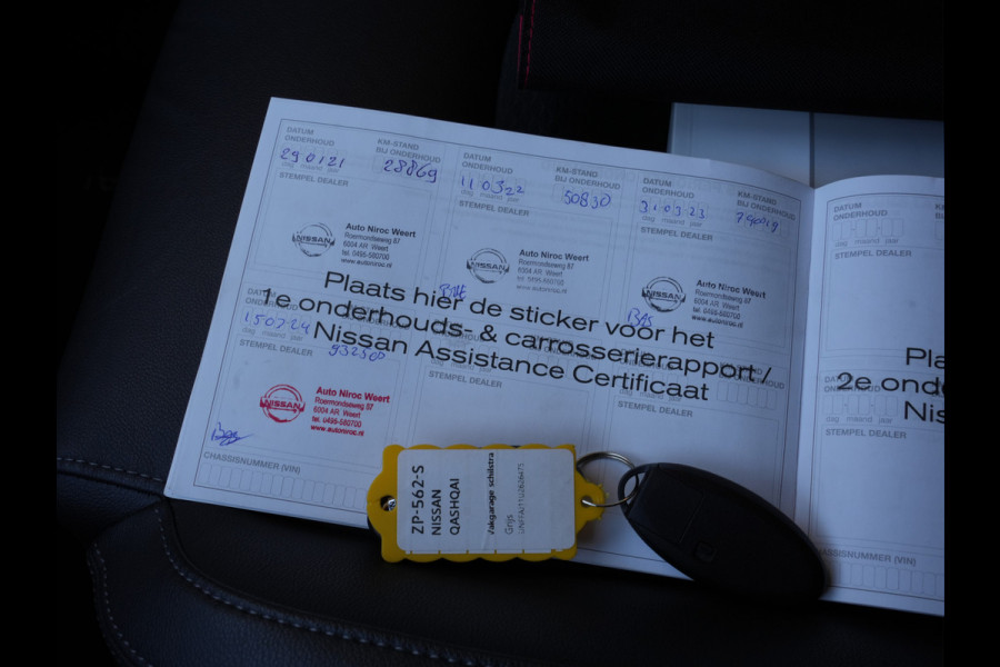 Nissan QASHQAI 1.3 DIG-T Tekna Automaat | Navigatie | LED | DAB | Climate Control | Keyless