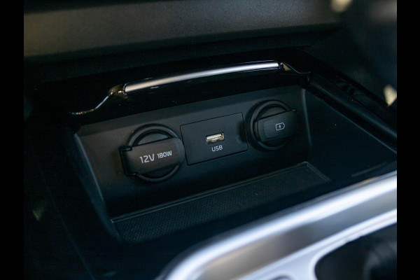 Kia Xceed 1.6 GDi PHEV DynamicPlusLine l navigatie l 18 inch velgen l stoel stuurverwarming l