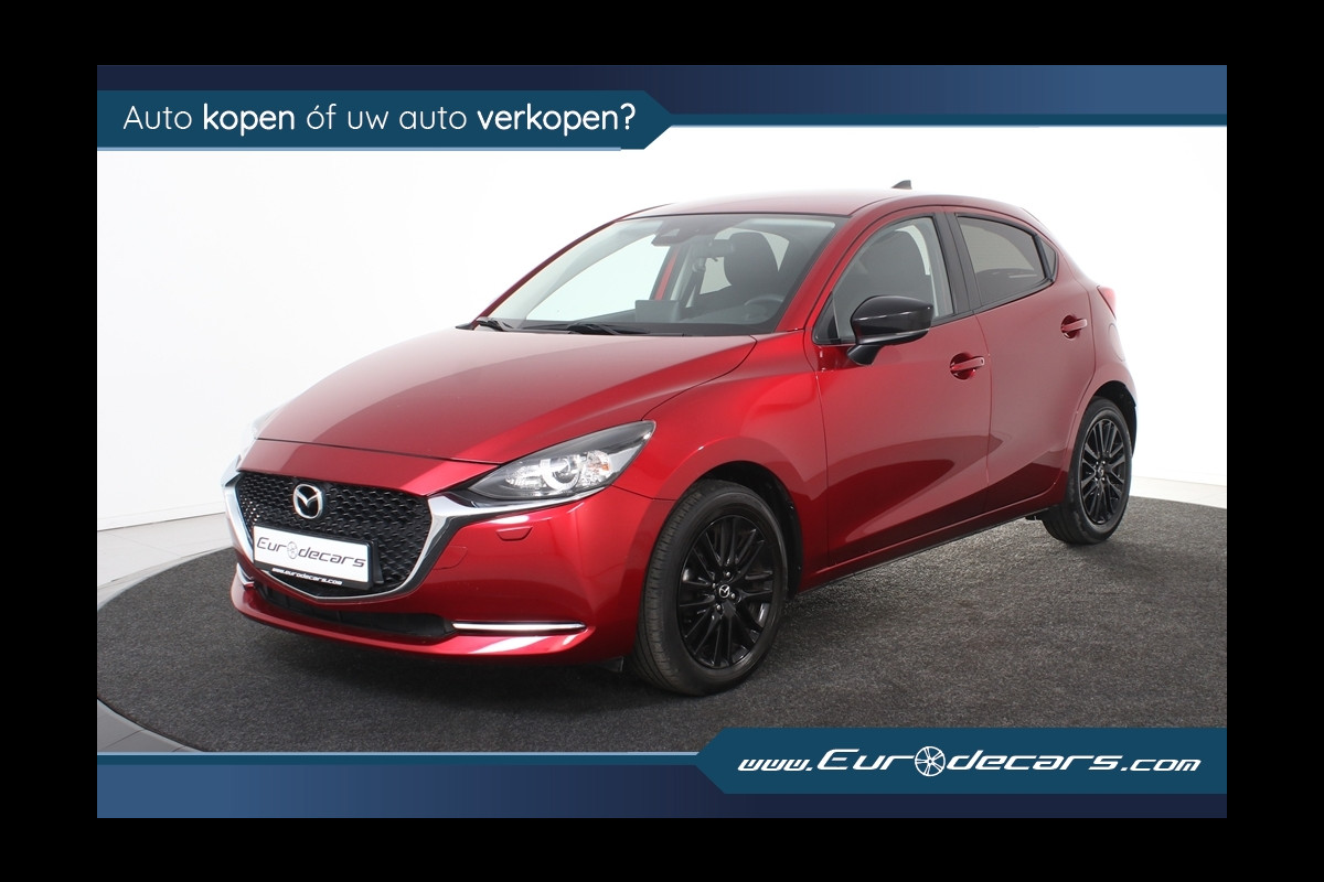 Mazda 2 1.5 Skyactiv *1.Hand*Camera*Carplay*