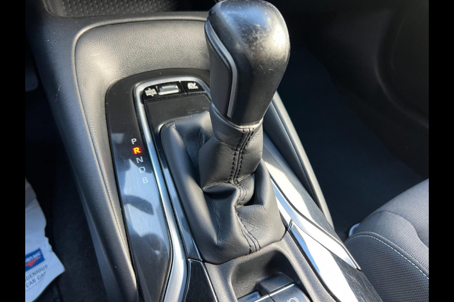 Toyota Corolla Touring Sports 1.8 Hybrid Bus/ Navigatie / Adaptive cruise / Camera / Lichtmetaal / NAP / MCC / Gouda