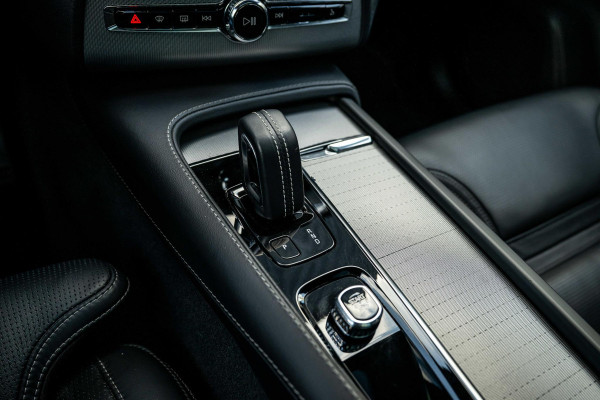 Volvo XC90 2.0 T8 Recharge AWD R-Design 455pk LONG RANGE