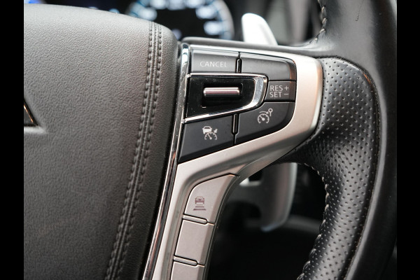 Mitsubishi Outlander 2.4 Intense Plug in Hybrid 225pk PHEV | Alcantara Sportstoelen | Parkeersensoren | Adaptive Cruise | Apple Carplay | Camera | DAB | L.M. 18" | Climate Control |