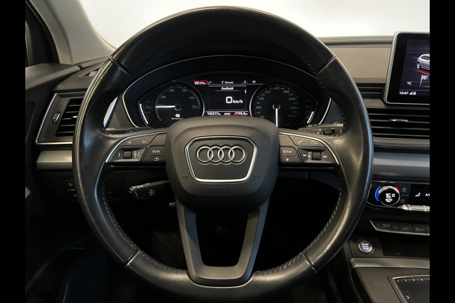 Audi Q5 50 TFSI e S edition 299 PK S-Line Airco | ECC MMI Navi Plus Cruise Control PDC VA Trekhaak