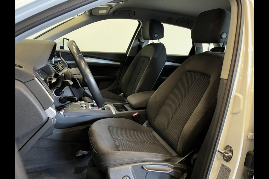 Audi Q5 50 TFSI e S edition 299 PK S-Line Airco | ECC MMI Navi Plus Cruise Control PDC VA Trekhaak
