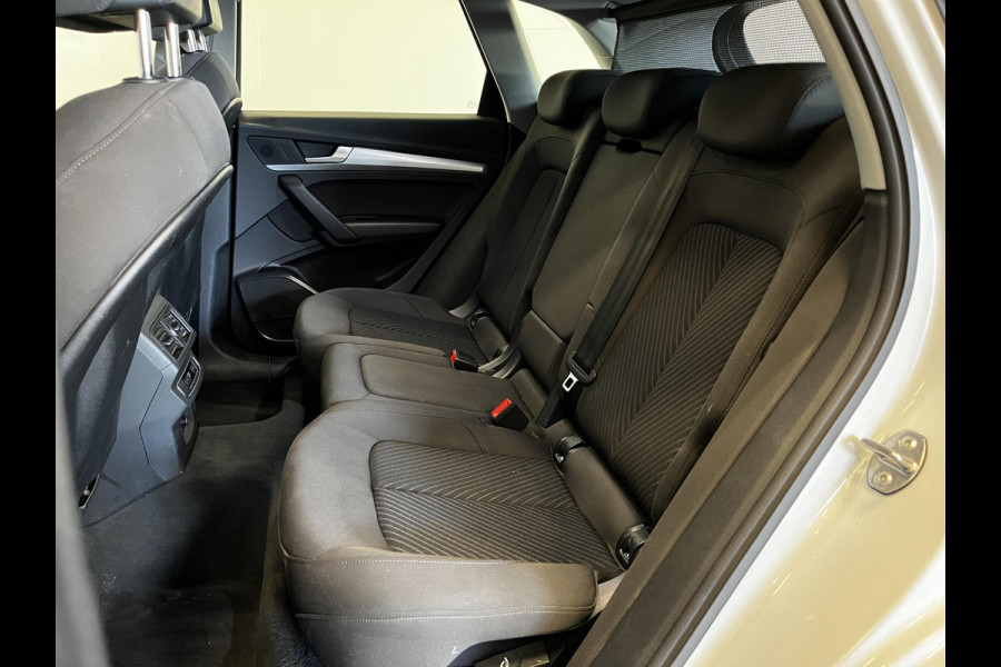 Audi Q5 50 TFSI e S edition 299 PK S-Line Airco | ECC MMI Navi Plus Cruise Control PDC VA Trekhaak