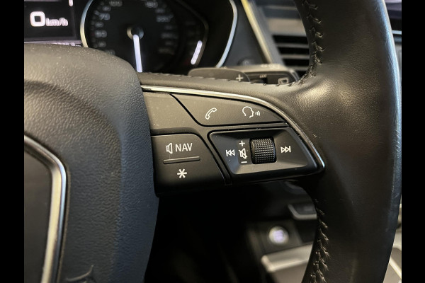 Audi Q5 50 TFSI e S edition 299 PK S-Line Airco | ECC MMI Navi Plus Cruise Control PDC VA Trekhaak