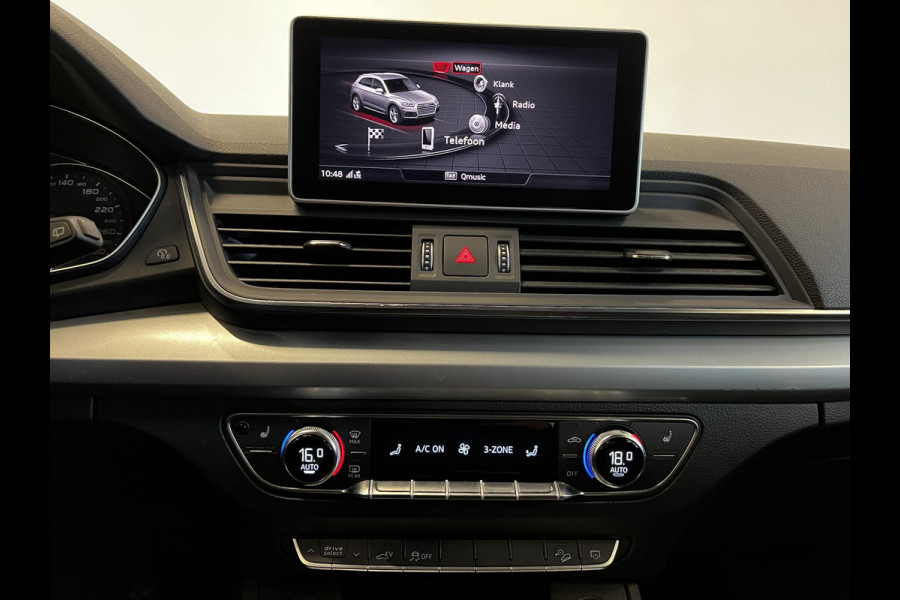 Audi Q5 50 TFSI e S edition 299 PK S-Line Airco | ECC MMI Navi Plus Cruise Control PDC VA Trekhaak