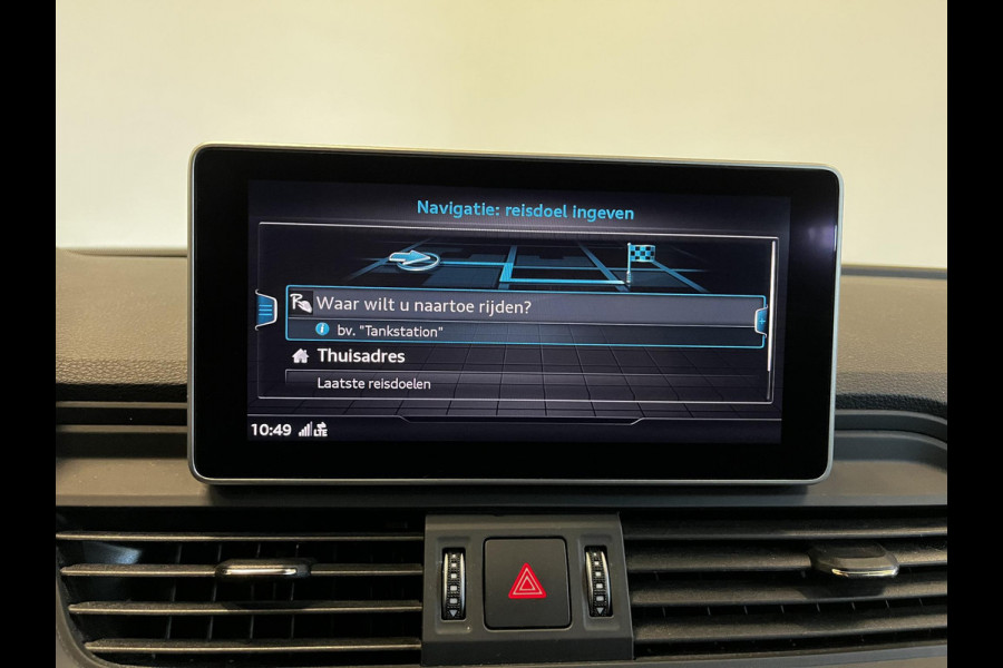 Audi Q5 50 TFSI e S edition 299 PK S-Line Airco | ECC MMI Navi Plus Cruise Control PDC VA Trekhaak