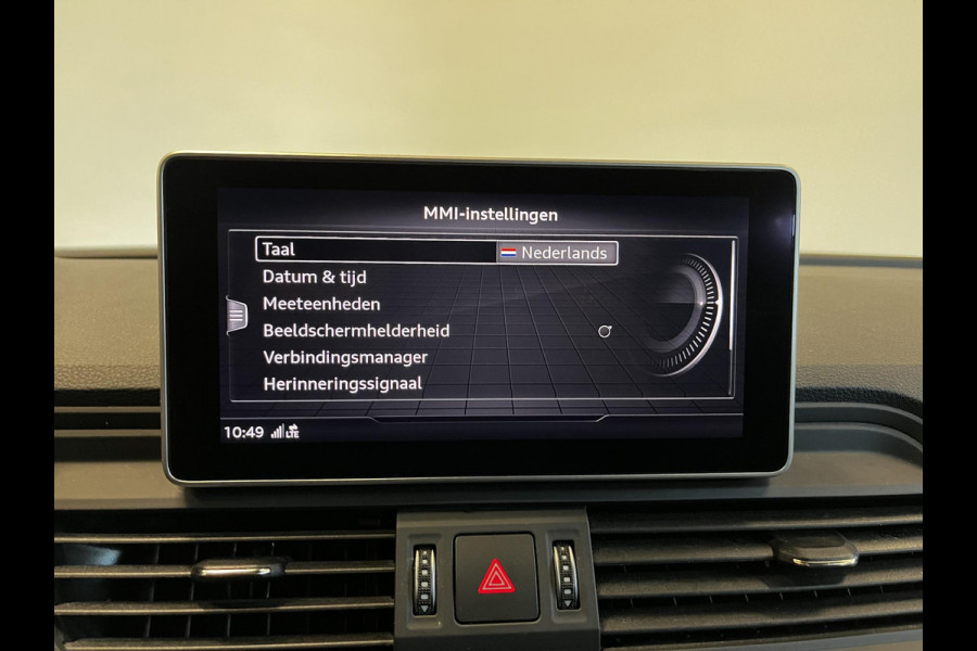 Audi Q5 50 TFSI e S edition 299 PK S-Line Airco | ECC MMI Navi Plus Cruise Control PDC VA Trekhaak