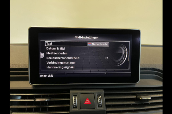 Audi Q5 50 TFSI e S edition 299 PK S-Line Airco | ECC MMI Navi Plus Cruise Control PDC VA Trekhaak