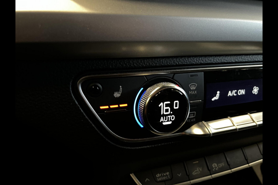 Audi Q5 50 TFSI e S edition 299 PK S-Line Airco | ECC MMI Navi Plus Cruise Control PDC VA Trekhaak