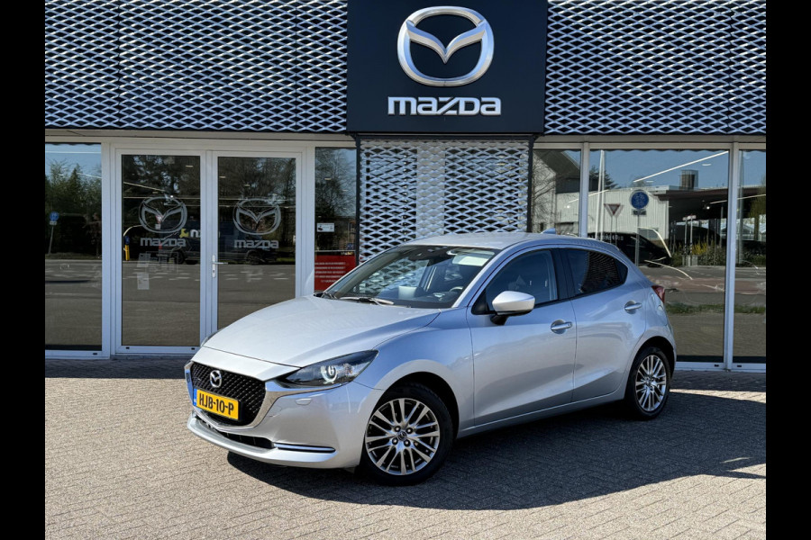 Mazda 2 1.5 Skyactiv-G Luxury Automaat | iACTIVSENSE PACK | CAMERA | STOELVERWARMING |